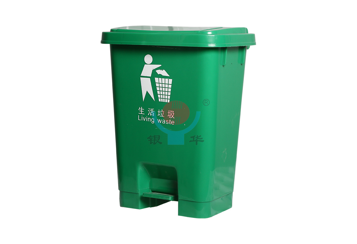 40升腳踏垃圾桶   